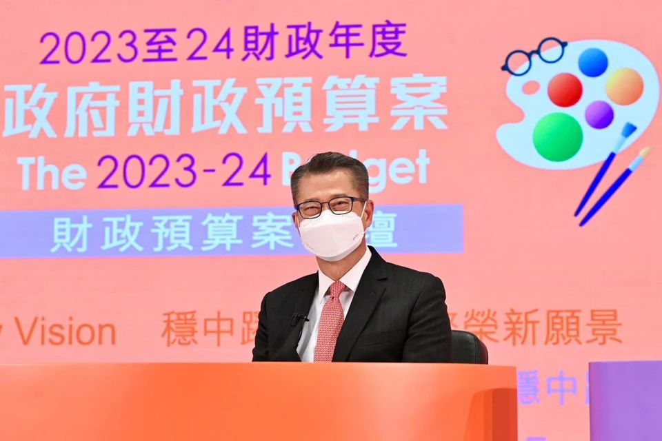 香港政府公布2023-24年度財(cái)政預(yù)算案，香港公司注冊(cè)量急速上漲