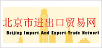 港企通注冊(cè)香港公司合作機(jī)構(gòu)
